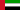 Bandeira Emirados rabes Unidos