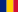 Bandeira Romnia